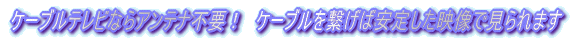 P[uerȂAeisvI@P[uqΈ肵fŌ܂