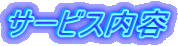 T[rXe